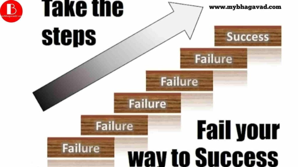 Failure